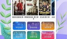 可尔蒙爆料视频大全下载,热门内容一网打尽