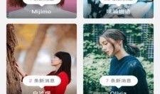 小胖女主爆料视频大全下载,揭秘幕后真相与精彩瞬间