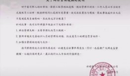 世硕最新爆料消息,揭秘行业动态与未来趋势